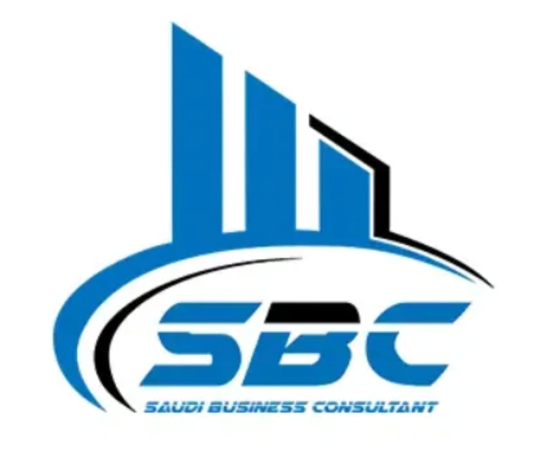 সৌদি বিজনেস কনসালটেন্ট