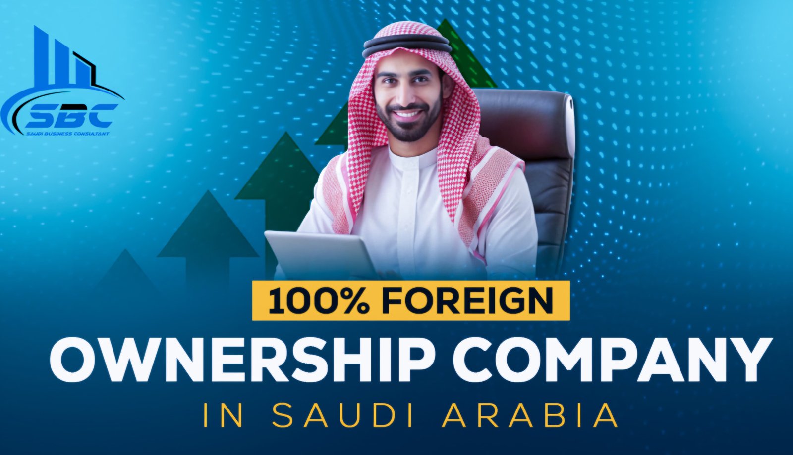 সৌদি ইনভেস্টমেন্ট লাইসেন্সের খরচ কত টাকা?